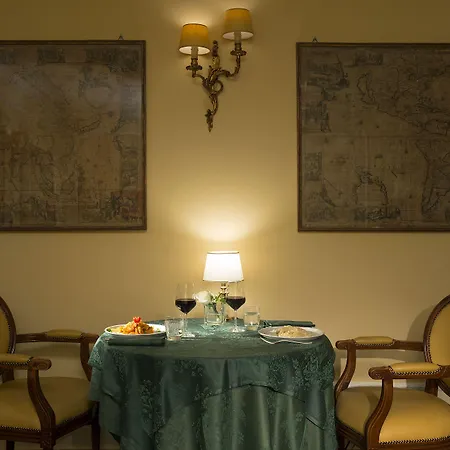 호텔 나폴레옹 4*